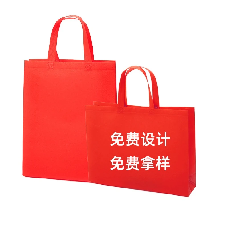 product-800-800